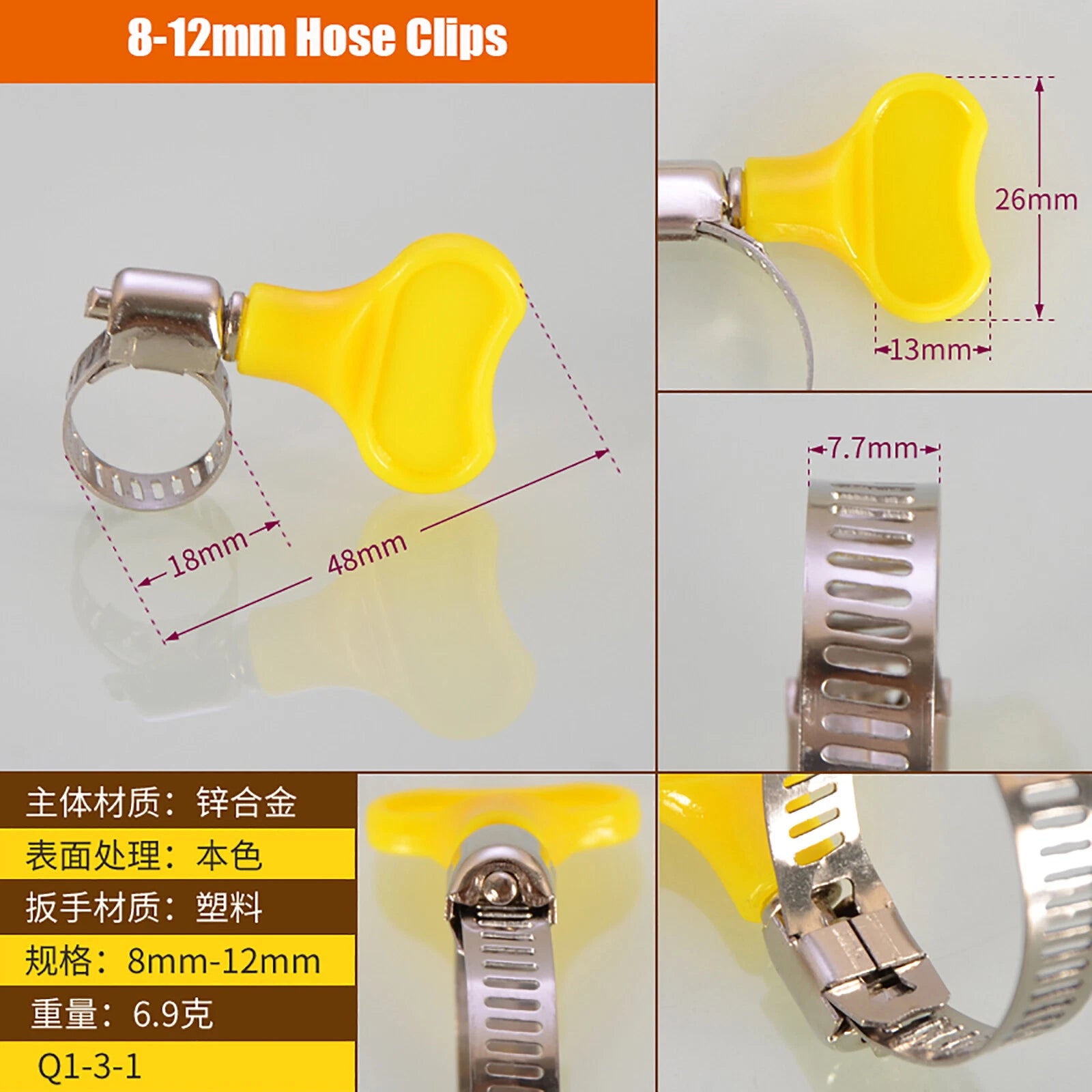 Stainless Steel Adjustable Clip Pipe Tube Clamps Fits 8-44mm Dia Hose + Wrench