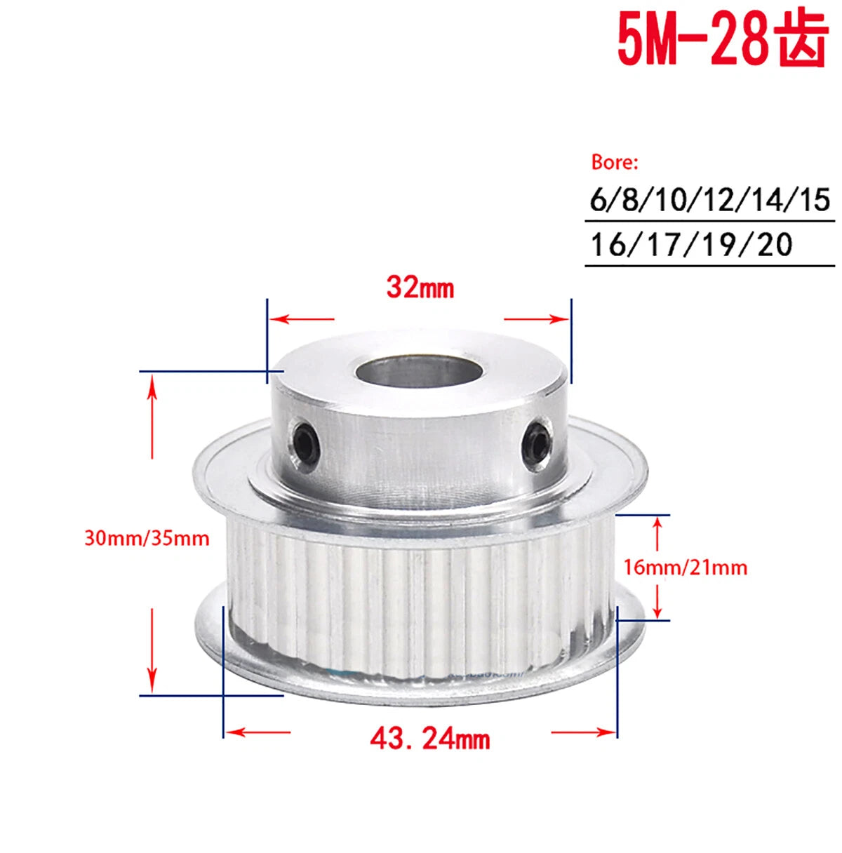 14 - 60 Teeth HTD-5M Timing Belt Pulley Bore 5mm-25mm for Reprap 3D Printer CNC