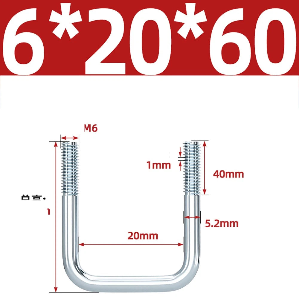 Square U-Bolts Galvanized Carbon Steel Fixing Clamp Bolt M6 M8 M10 M12 M14 M16