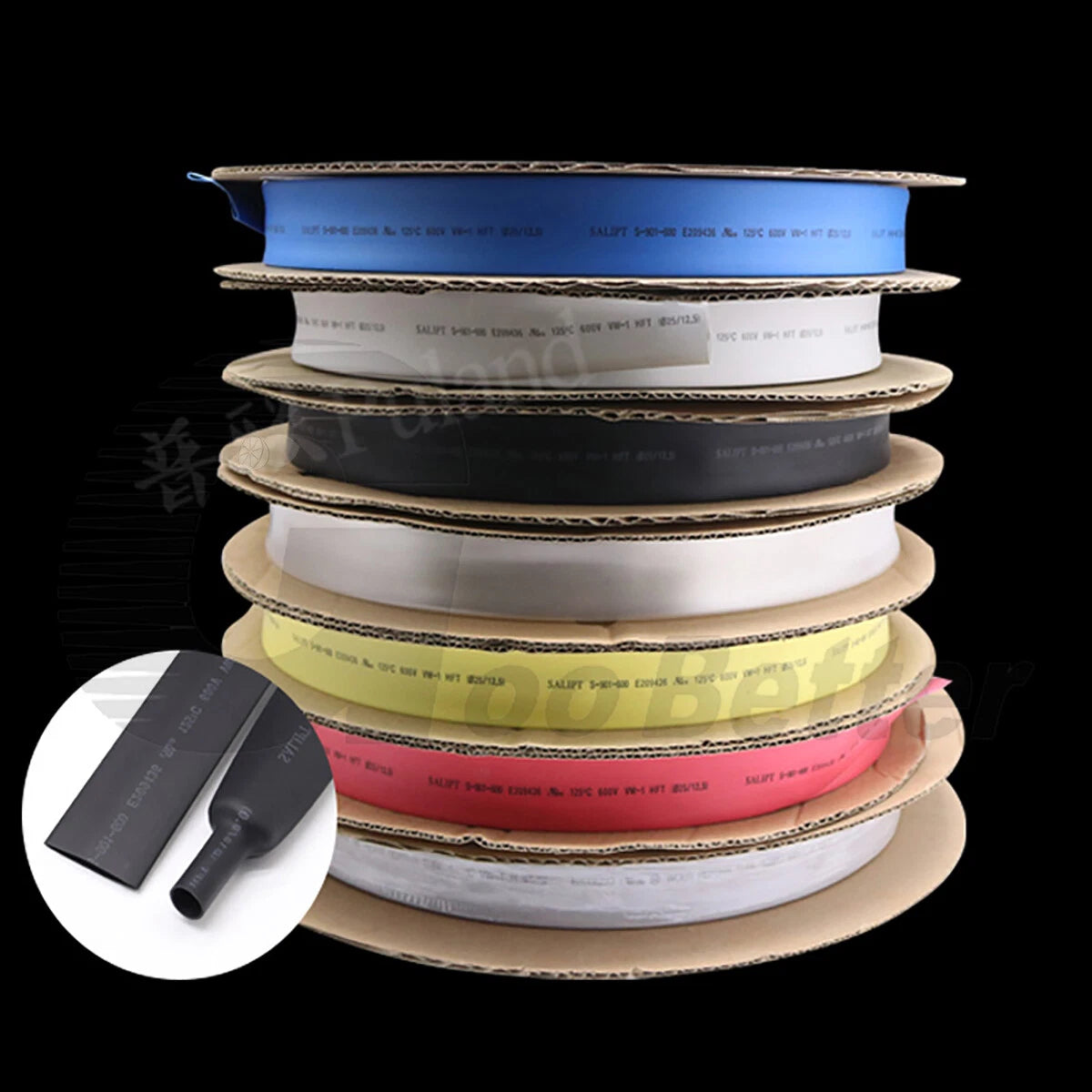 Heat Shrink Tubing 2:1 / 3:1 / 4:1 — Φ0.6mm to Φ50mm, 7 Colors, Adhesive & Non-Adhesive