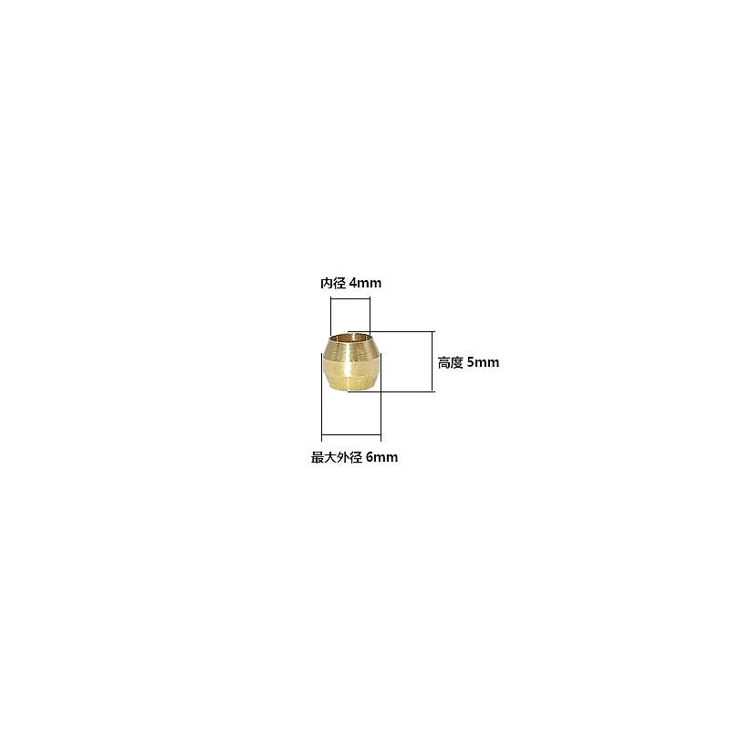 Brass Compression Rings Olives — Metric Sealing Rings for Copper Tube Fittings
