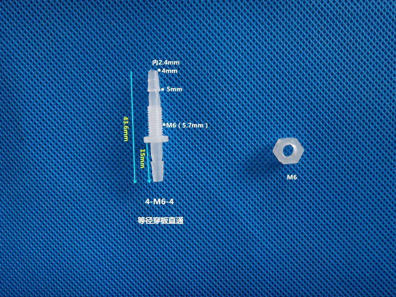 Metric Plastic Striaght Bulkhead Fitting Hose Barb Connector Inch Tube Adapter