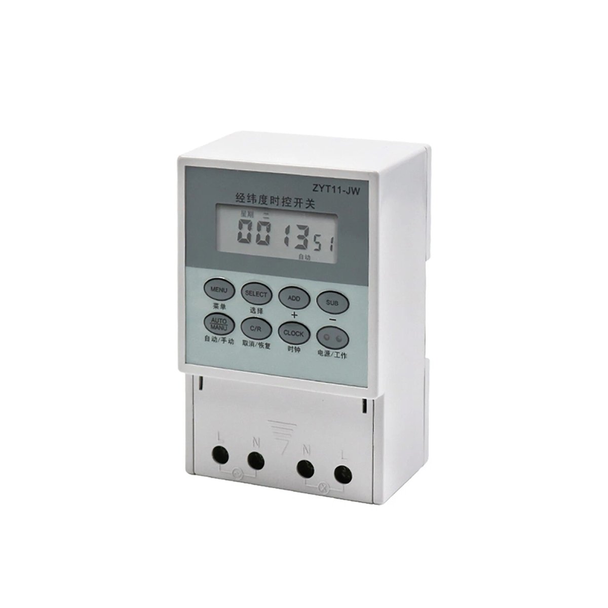 ZYT11 - JW Controller Contactor 2.2KW~25KW Power Supply Timing Switch Timing Controller 220V Controller - HomeDIYer