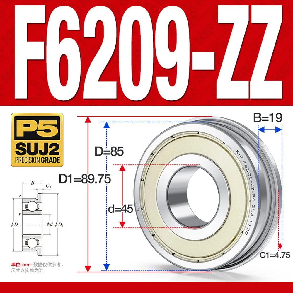 Mini Metal Shielded Flanged Ball Bearings - Model Complete Inner Diameter 2-50mm