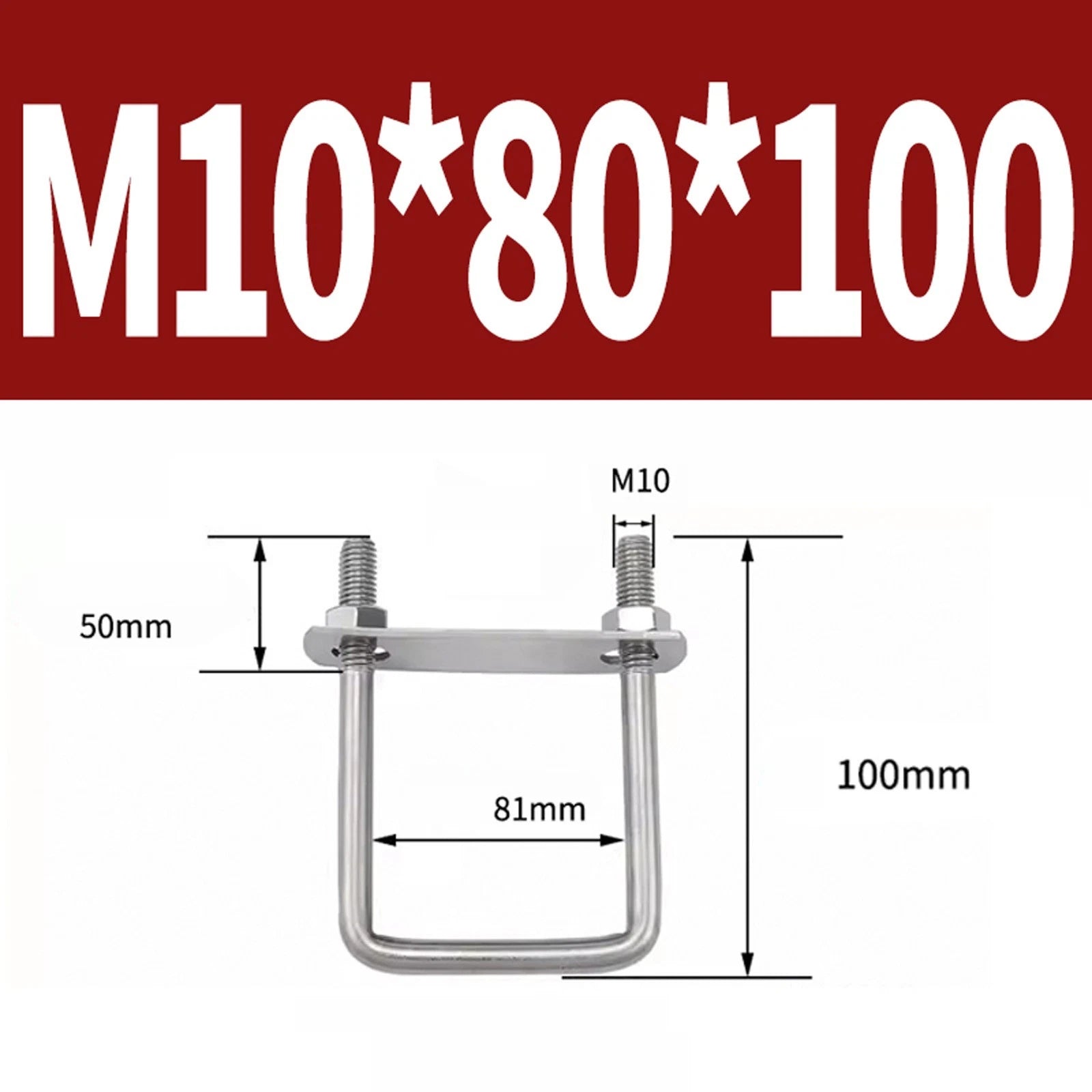 M6 M8 M10 M12 U Bolt Plates & Nuts Standard U-Bolts Stainless Steel 304 Trailer
