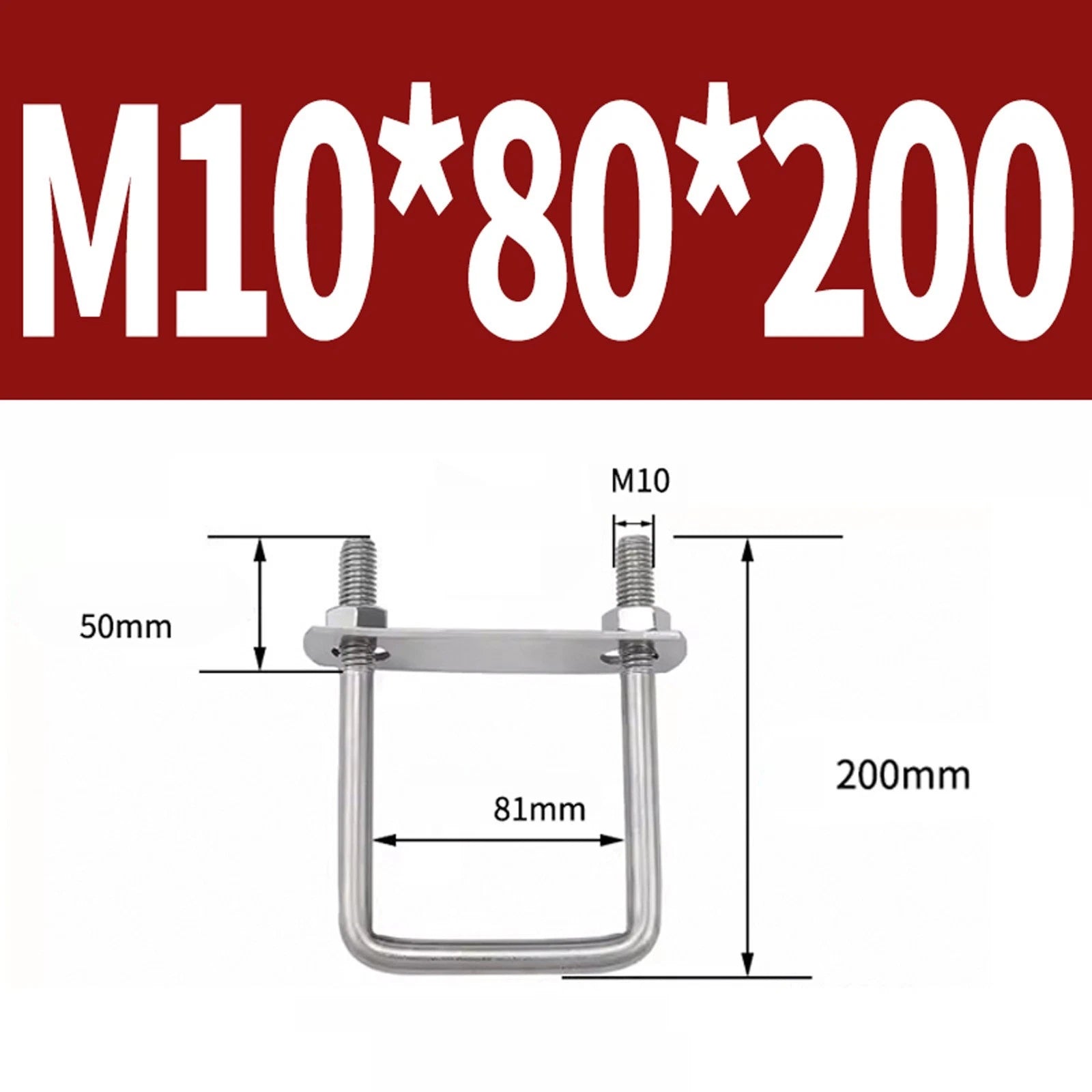 M6 M8 M10 M12 U Bolt Plates & Nuts Standard U-Bolts Stainless Steel 304 Trailer