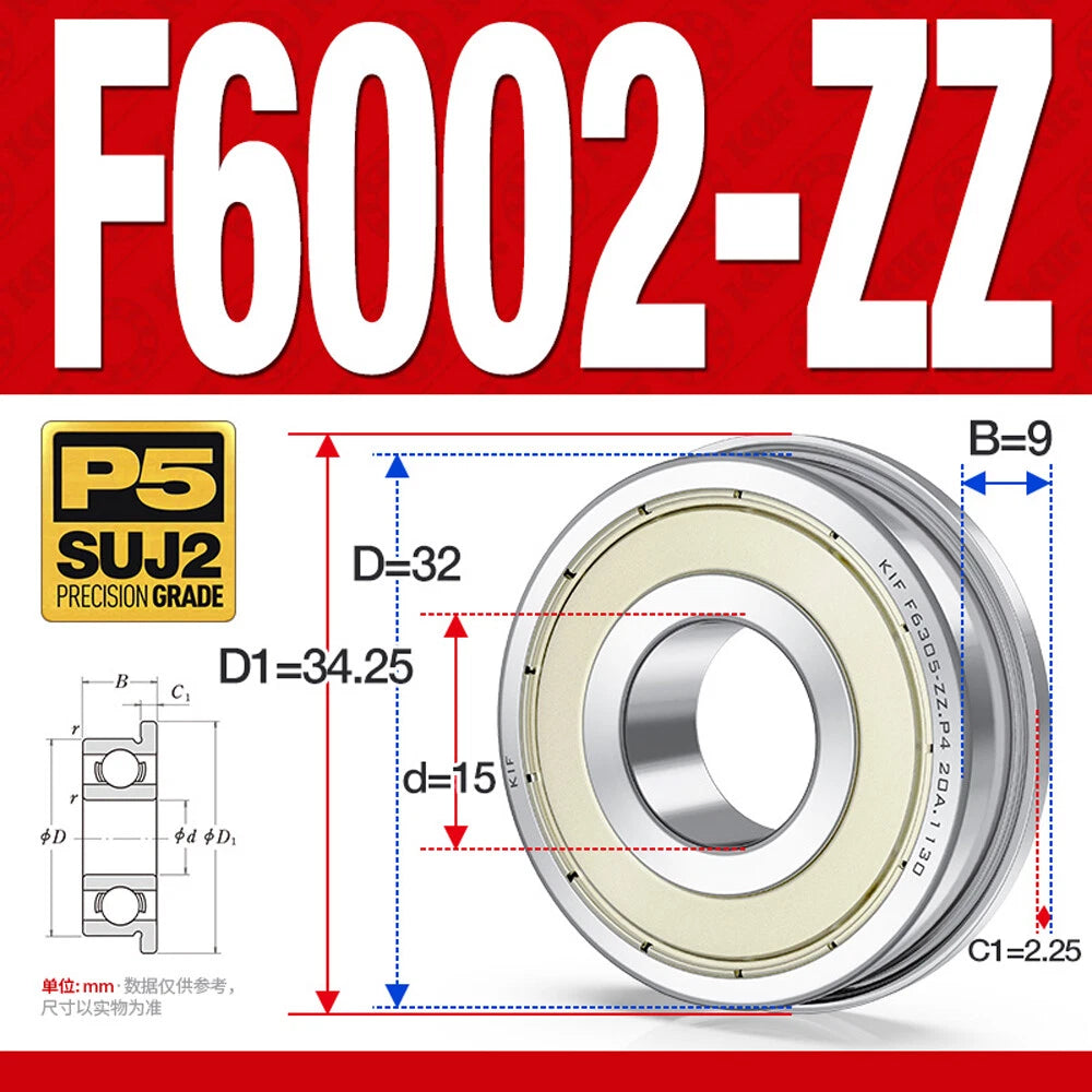 Mini Metal Shielded Flanged Ball Bearings - Model Complete Inner Diameter 2-50mm