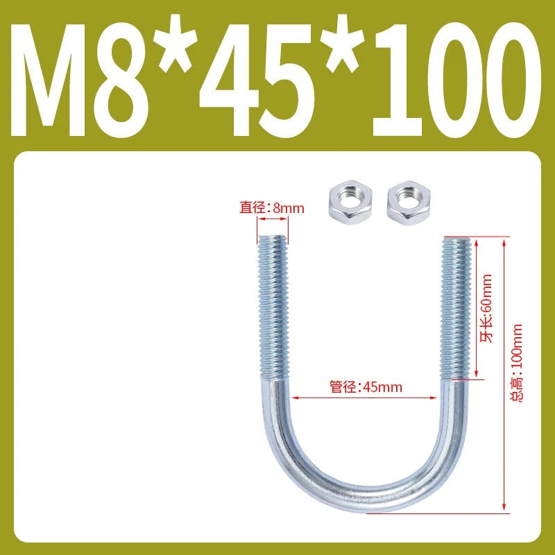 M6 M8 M10 M12 U Bolt With 2 Hex Nuts Zinc-Plated U-Bolts Clamp Pipe Tube Metric