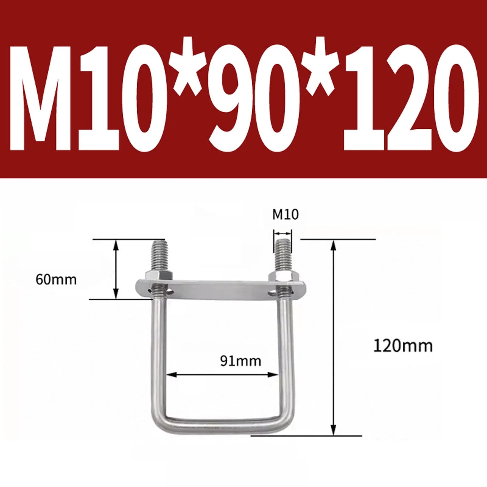 M6 M8 M10 M12 U Bolt Plates & Nuts Standard U-Bolts Stainless Steel 304 Trailer