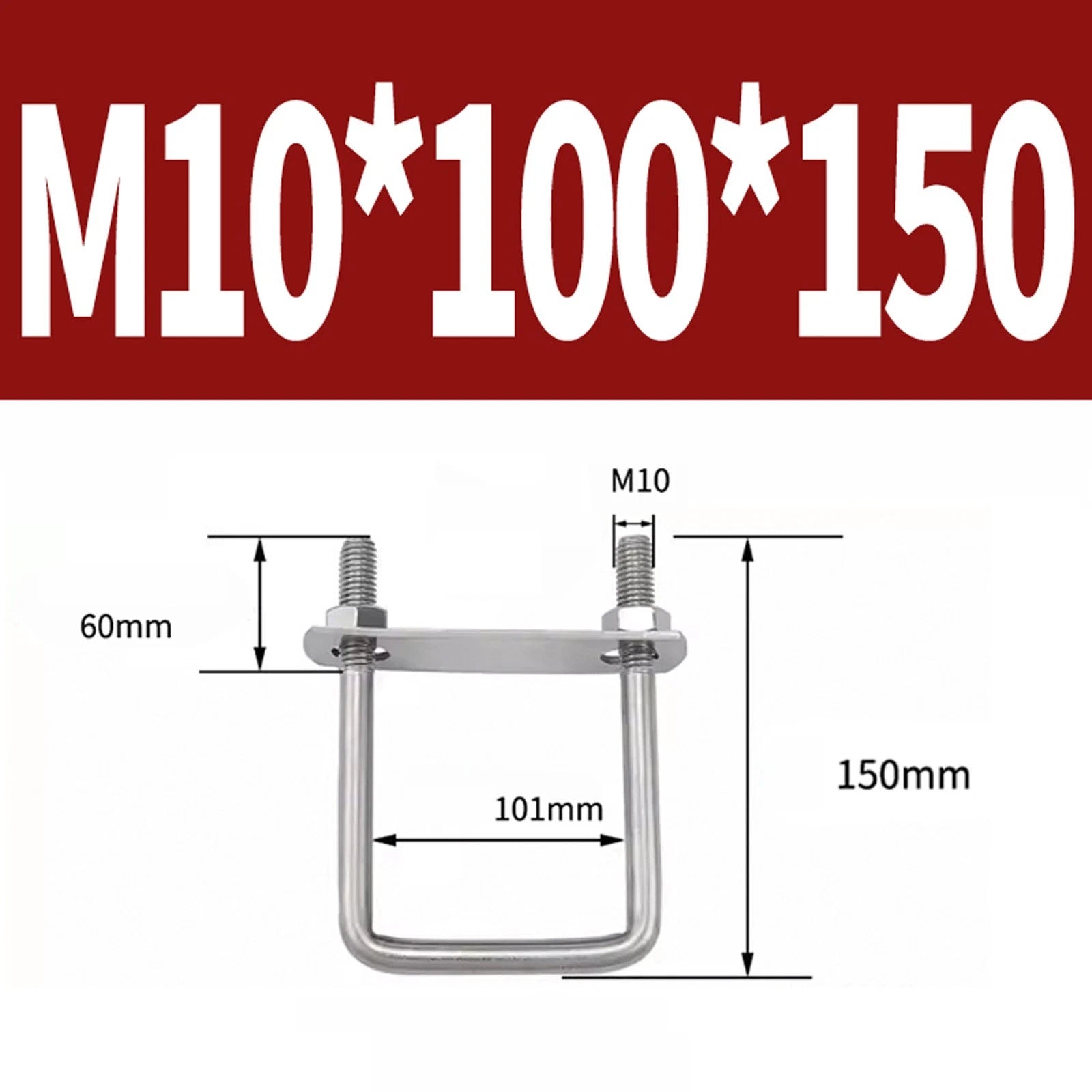 M6 M8 M10 M12 U Bolt Plates & Nuts Standard U-Bolts Stainless Steel 304 Trailer