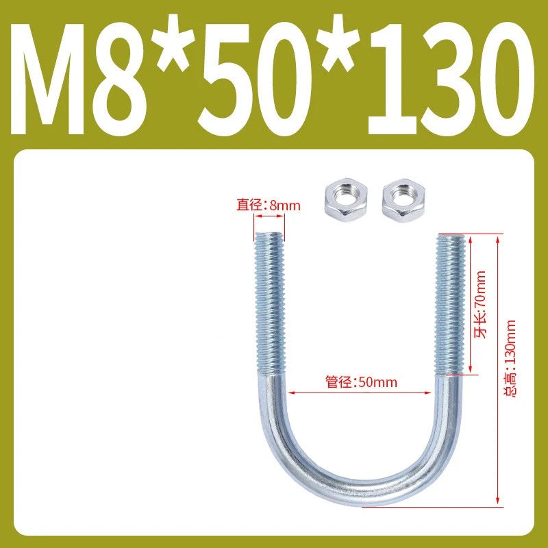 M6 M8 M10 M12 U Bolt With 2 Hex Nuts Zinc-Plated U-Bolts Clamp Pipe Tube Metric