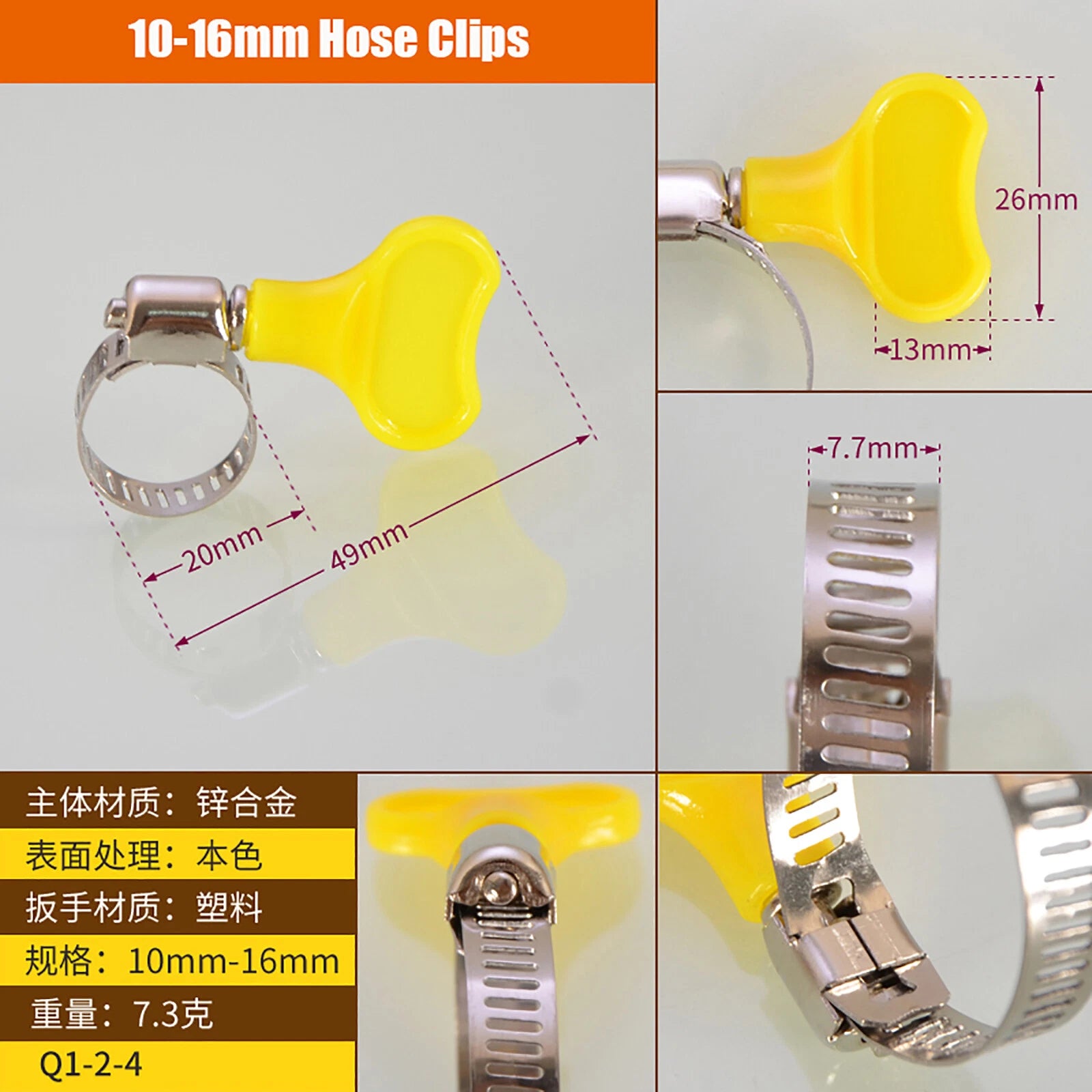 Stainless Steel Adjustable Clip Pipe Tube Clamps Fits 8-44mm Dia Hose + Wrench