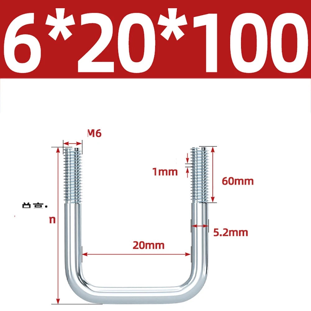Square U-Bolts Galvanized Carbon Steel Fixing Clamp Bolt M6 M8 M10 M12 M14 M16