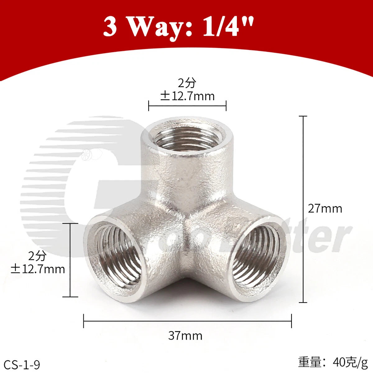 Stainless Steel 3/4/5-Way BSP Female Pipe Fitting Splitter — 304 SS, 1/4" to 2"