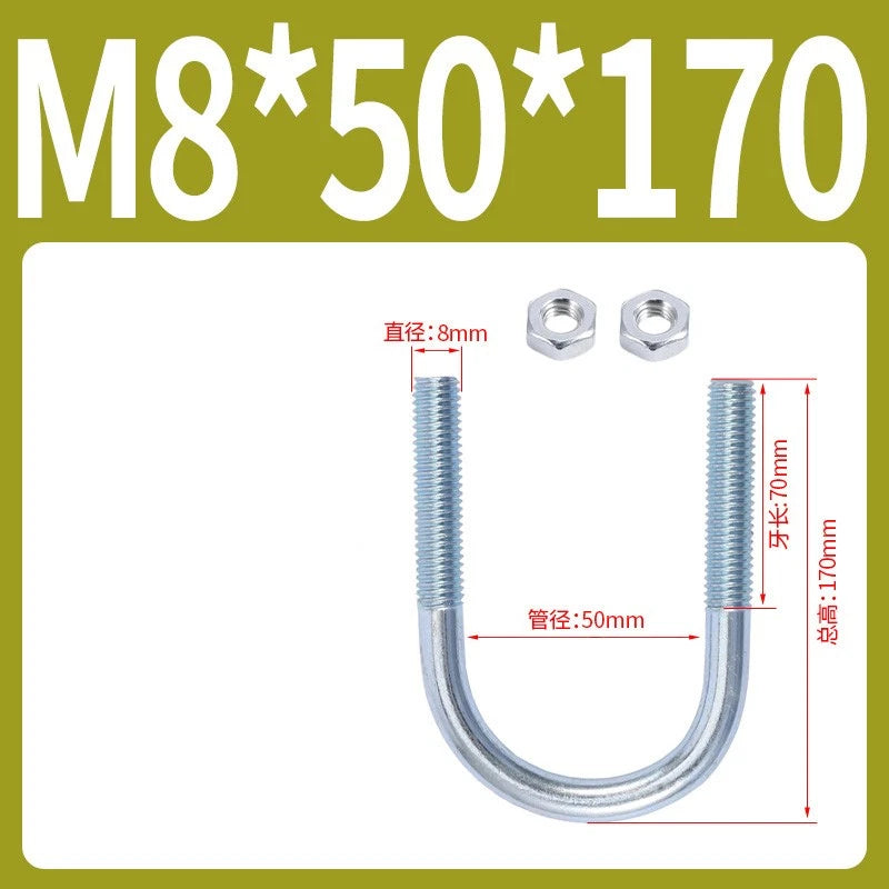 M6 M8 M10 M12 U Bolt With 2 Hex Nuts Zinc-Plated U-Bolts Clamp Pipe Tube Metric