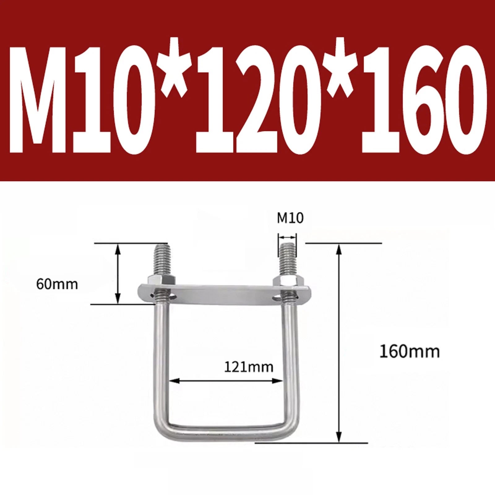 M6 M8 M10 M12 U Bolt Plates & Nuts Standard U-Bolts Stainless Steel 304 Trailer