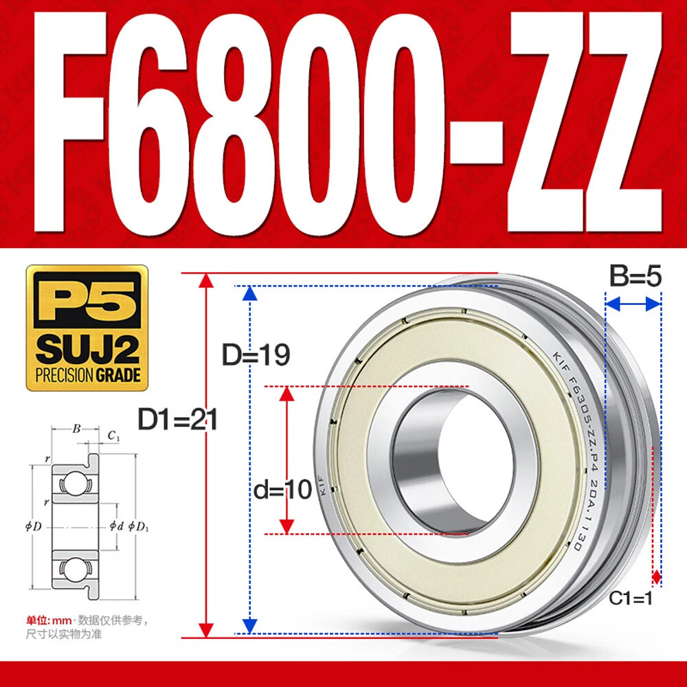 Mini Metal Shielded Flanged Ball Bearings - Model Complete Inner Diameter 2-50mm