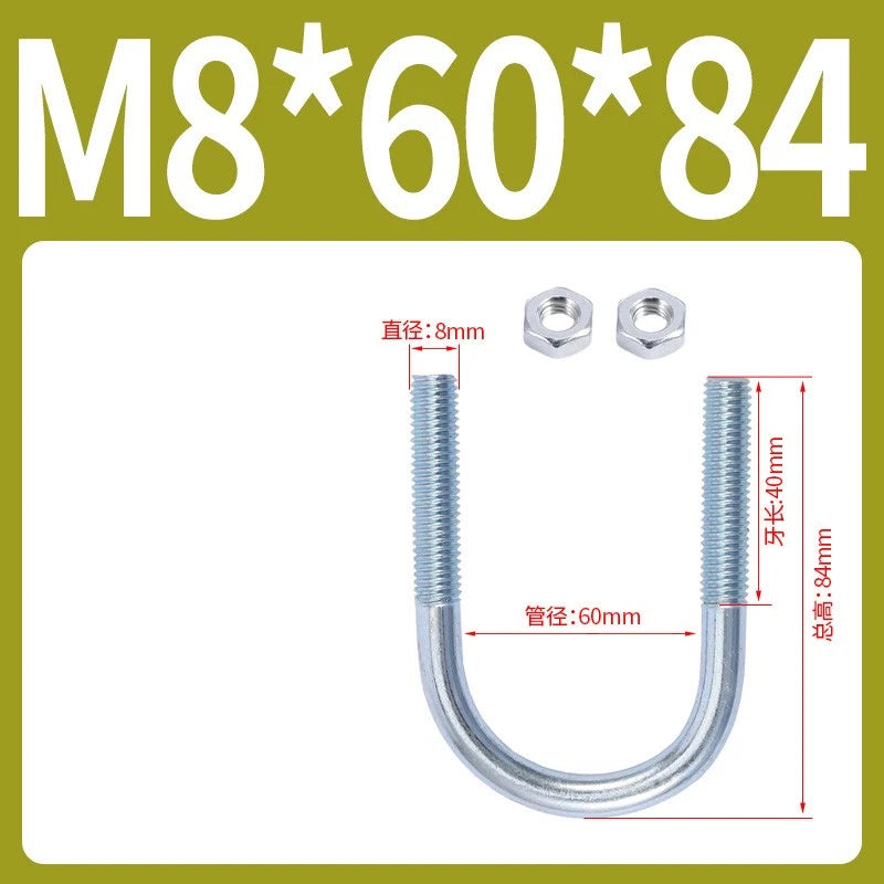 M6 M8 M10 M12 U Bolt With 2 Hex Nuts Zinc-Plated U-Bolts Clamp Pipe Tube Metric