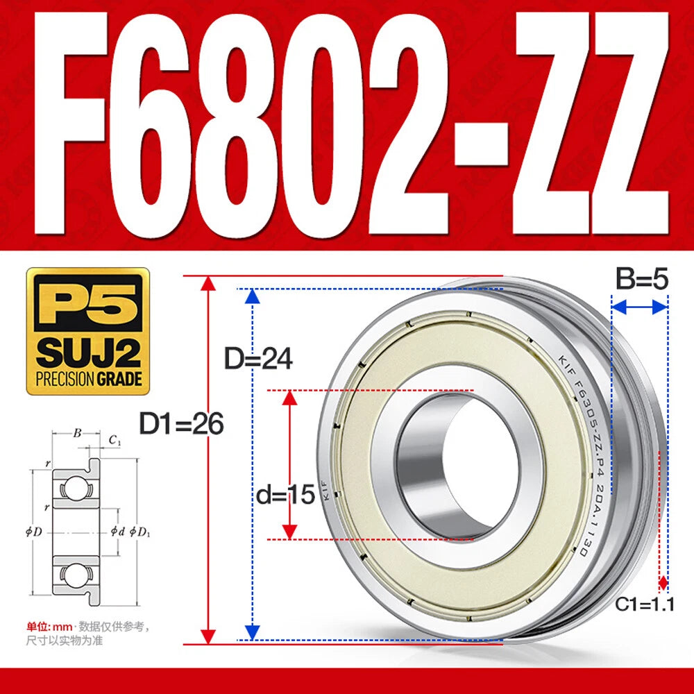 Mini Metal Shielded Flanged Ball Bearings - Model Complete Inner Diameter 2-50mm