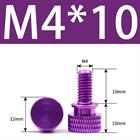 M3 M4 Anodized Aluminum Thumb Screws — Knurled Head Hand Bolts for PC Case, Fishing Rigs & DIY Projects