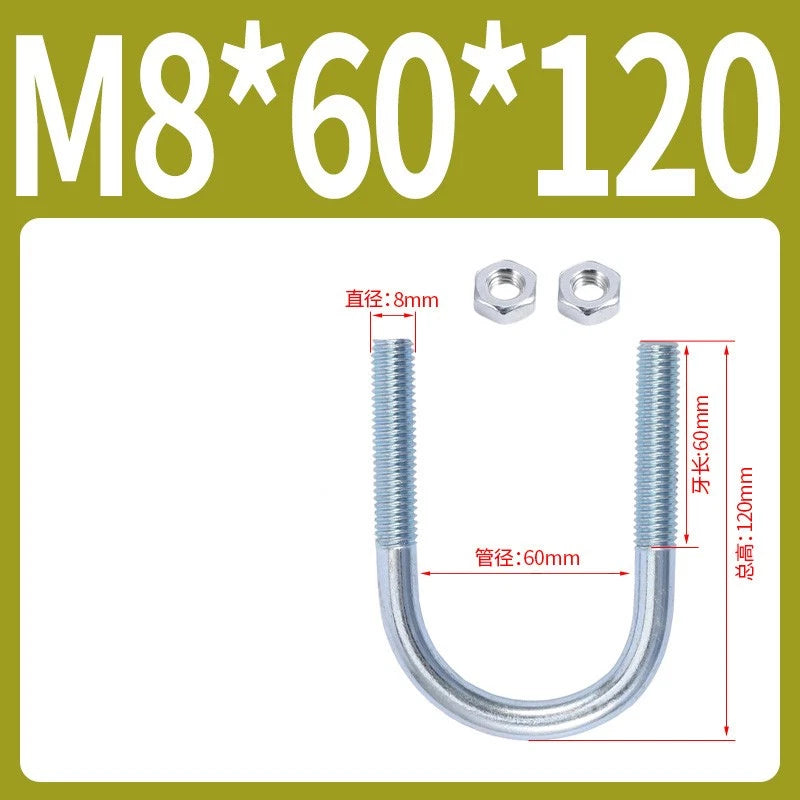 M6 M8 M10 M12 U Bolt With 2 Hex Nuts Zinc-Plated U-Bolts Clamp Pipe Tube Metric