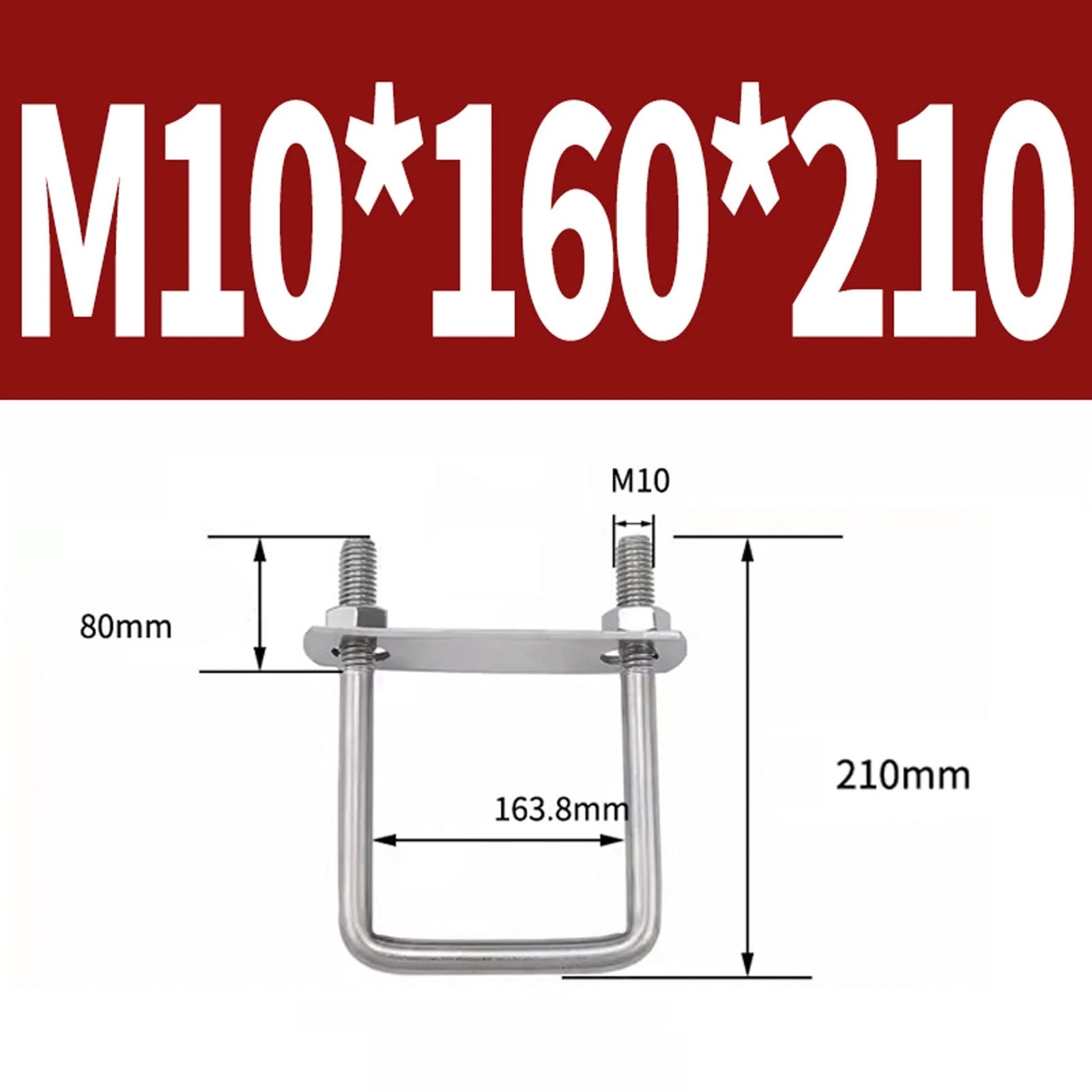 M6 M8 M10 M12 U Bolt Plates & Nuts Standard U-Bolts Stainless Steel 304 Trailer