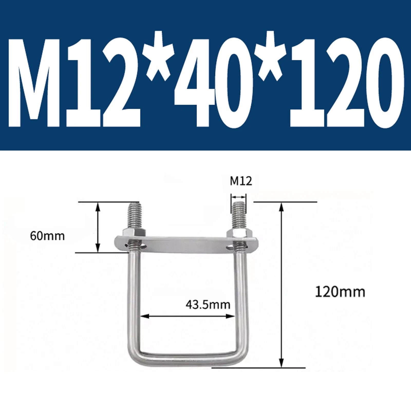 M6 M8 M10 M12 U Bolt Plates & Nuts Standard U-Bolts Stainless Steel 304 Trailer