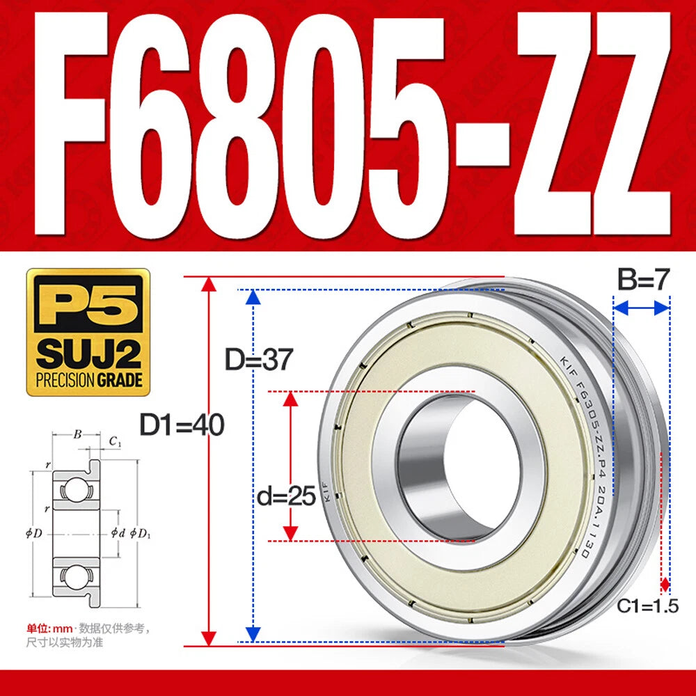 Mini Metal Shielded Flanged Ball Bearings - Model Complete Inner Diameter 2-50mm