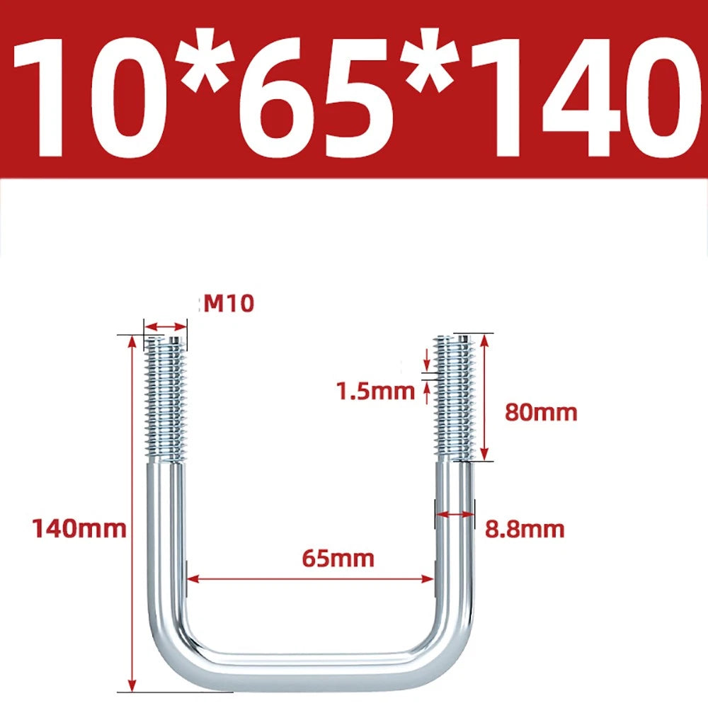 Square U-Bolts Galvanized Carbon Steel Fixing Clamp Bolt M6 M8 M10 M12 M14 M16