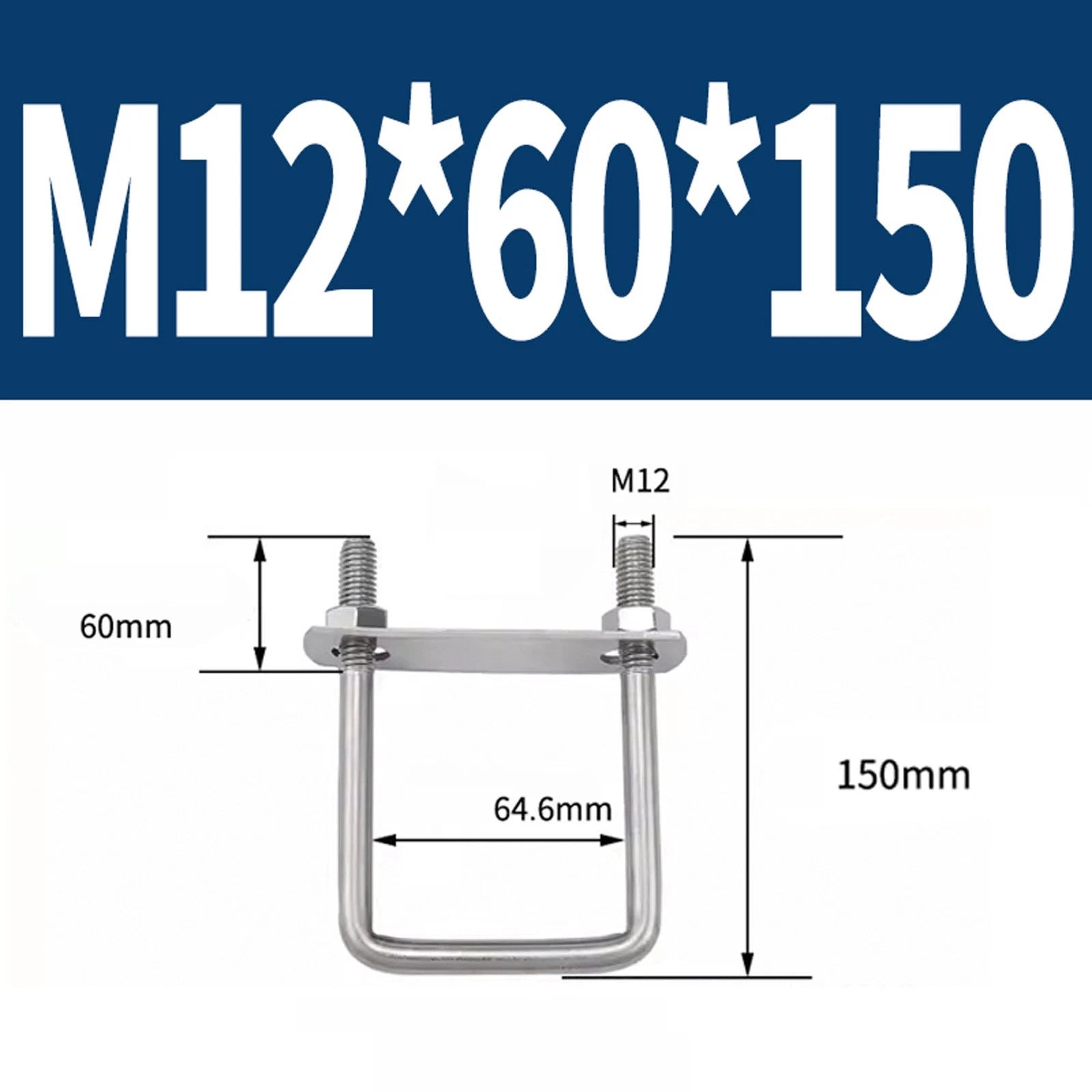 M6 M8 M10 M12 U Bolt Plates & Nuts Standard U-Bolts Stainless Steel 304 Trailer