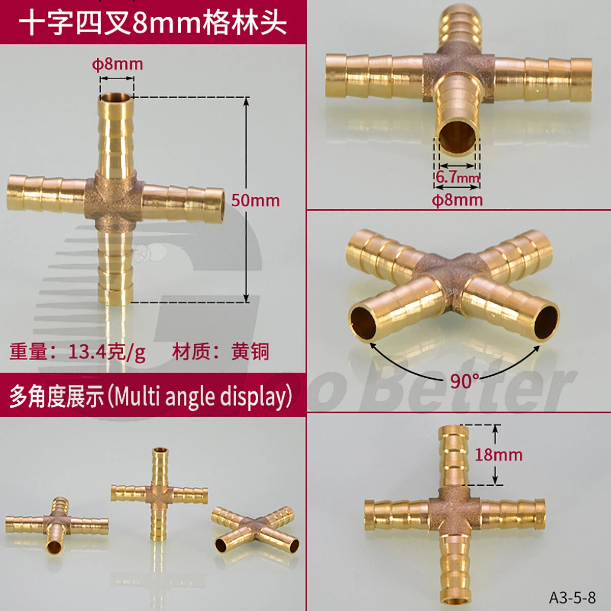 Brass Barbed Cross 4-Way Hose Fitting — 4mm to 19mm for Air, Water, Fuel & Gas
