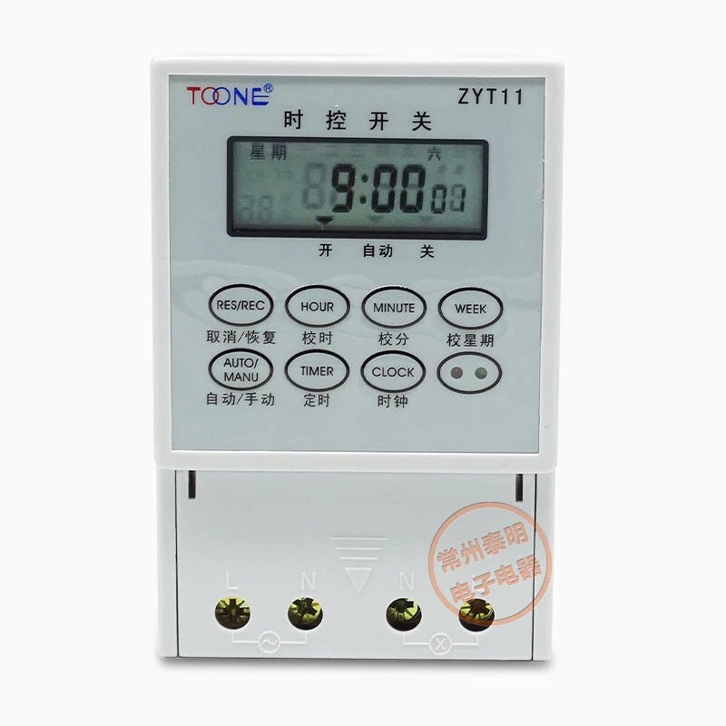 Time Switch AC 220V Timer + Contactors 2.2KW - 25KW for Street lights Billboards - HomeDIYer