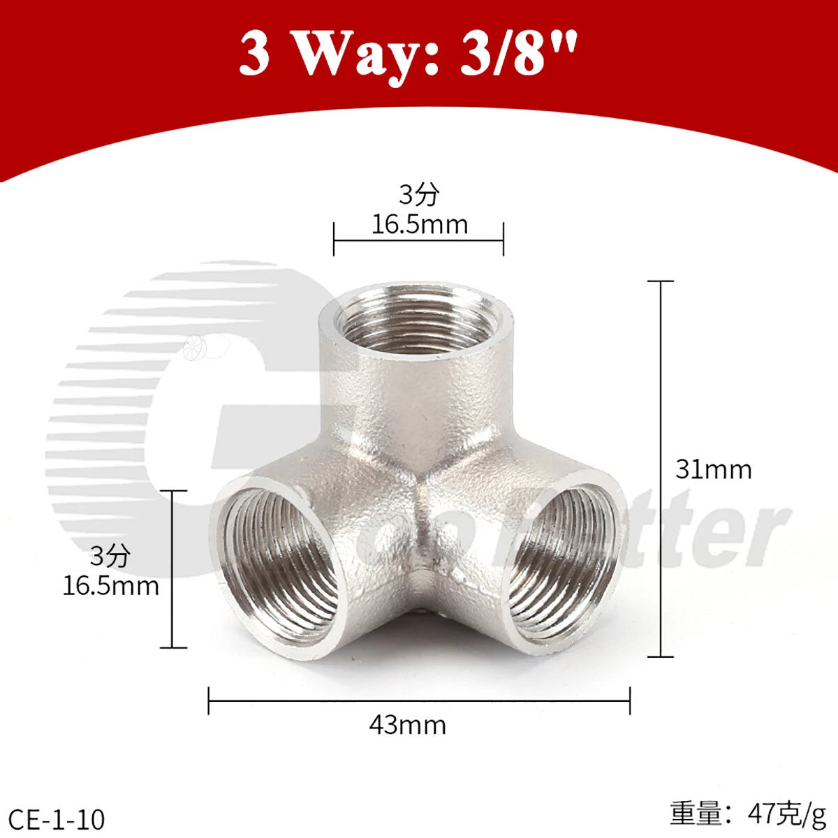 Stainless Steel 3/4/5-Way BSP Female Pipe Fitting Splitter — 304 SS, 1/4" to 2"