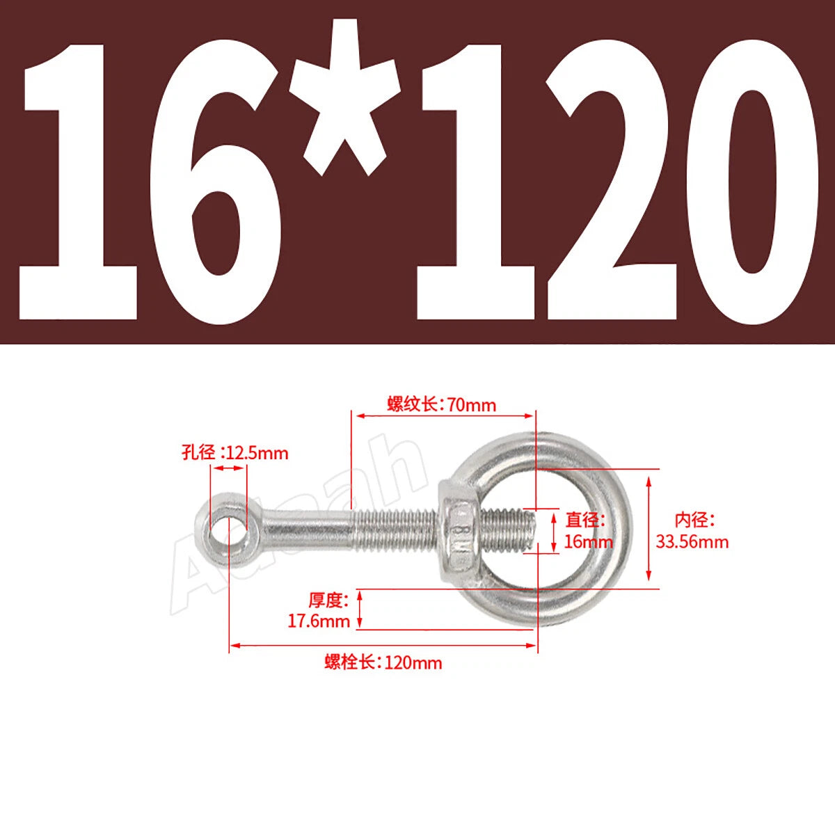 A2 Stainless Steel Lifting Eye Bolts with Ring Eye Nut M5,6,8,10,12,16,18,20,24