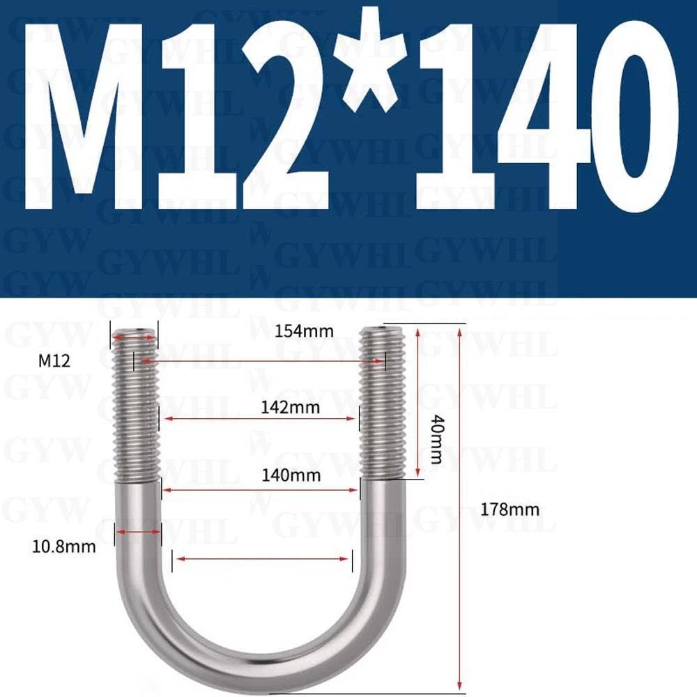 Marine Grade Round Bend U - Bolts — A2 & A4 Stainless Steel, M6 to M20 - HomeDIYer