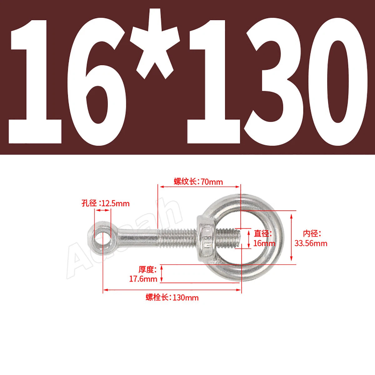 A2 Stainless Steel Lifting Eye Bolts with Ring Eye Nut M5,6,8,10,12,16,18,20,24