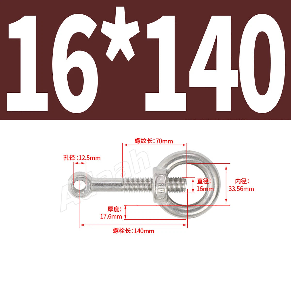 A2 Stainless Steel Lifting Eye Bolts with Ring Eye Nut M5,6,8,10,12,16,18,20,24
