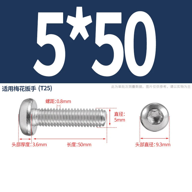M1.6 M2 M3 M4 M5 M6 M8 M10 Torx Pan Head Machine Screws Bolts A2 Stainless Steel