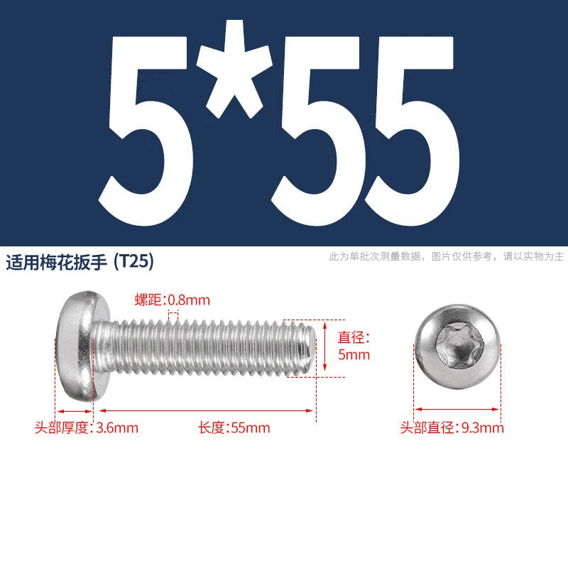 M1.6 M2 M3 M4 M5 M6 M8 M10 Torx Pan Head Machine Screws Bolts A2 Stainless Steel