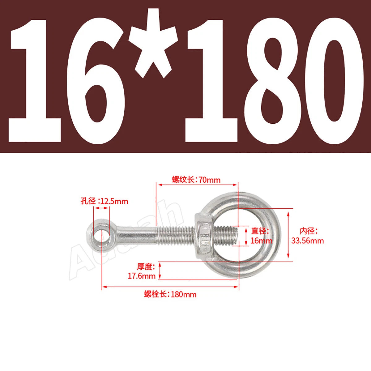 A2 Stainless Steel Lifting Eye Bolts with Ring Eye Nut M5,6,8,10,12,16,18,20,24