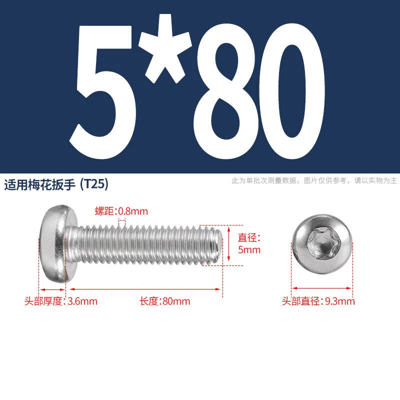 M1.6 M2 M3 M4 M5 M6 M8 M10 Torx Pan Head Machine Screws Bolts A2 Stainless Steel