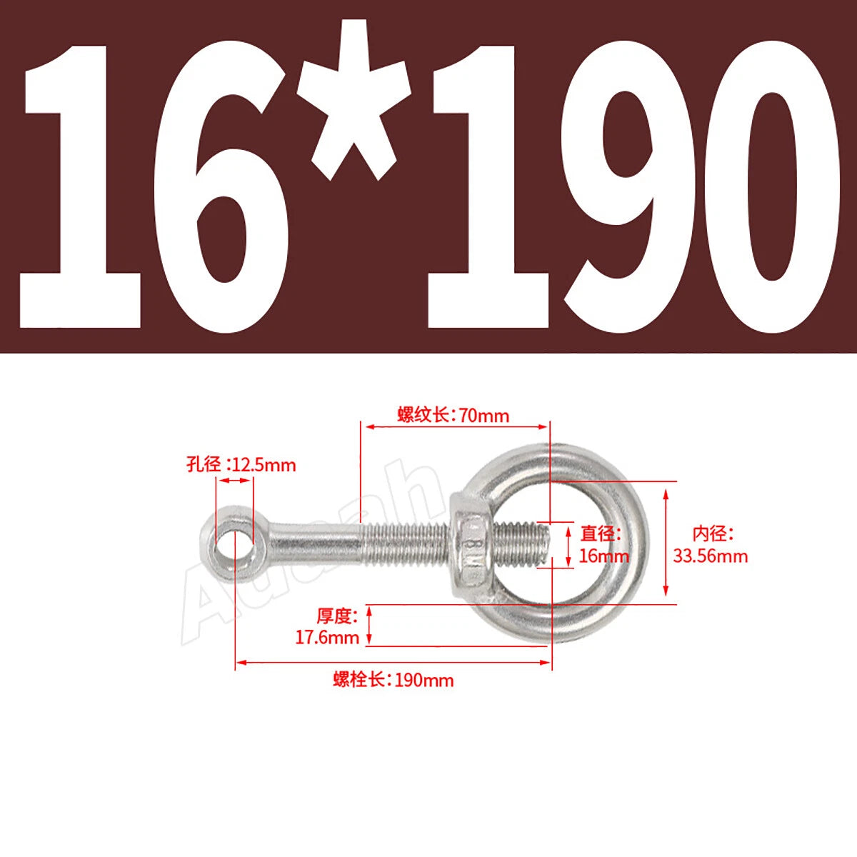 A2 Stainless Steel Lifting Eye Bolts with Ring Eye Nut M5,6,8,10,12,16,18,20,24