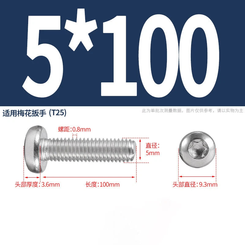 M1.6 M2 M3 M4 M5 M6 M8 M10 Torx Pan Head Machine Screws Bolts A2 Stainless Steel
