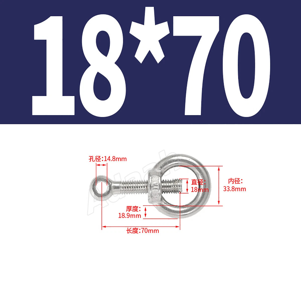 A2 Stainless Steel Lifting Eye Bolts with Ring Eye Nut M5,6,8,10,12,16,18,20,24