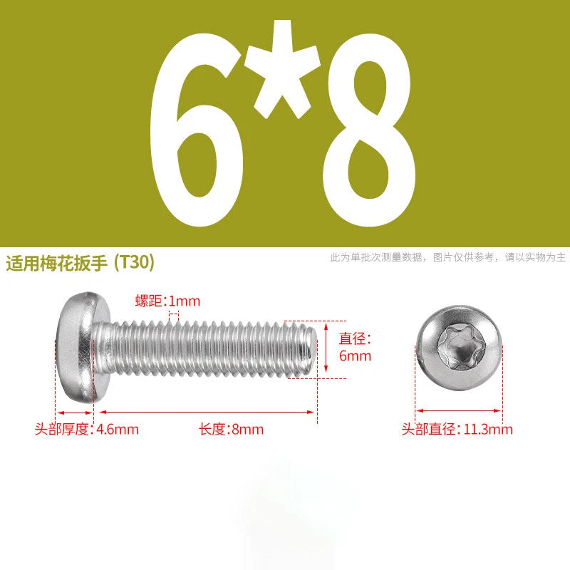 M1.6 M2 M3 M4 M5 M6 M8 M10 Torx Pan Head Machine Screws Bolts A2 Stainless Steel