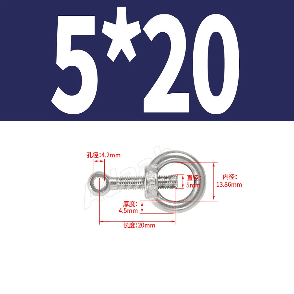 A2 Stainless Steel Lifting Eye Bolts with Ring Eye Nut M5,6,8,10,12,16,18,20,24
