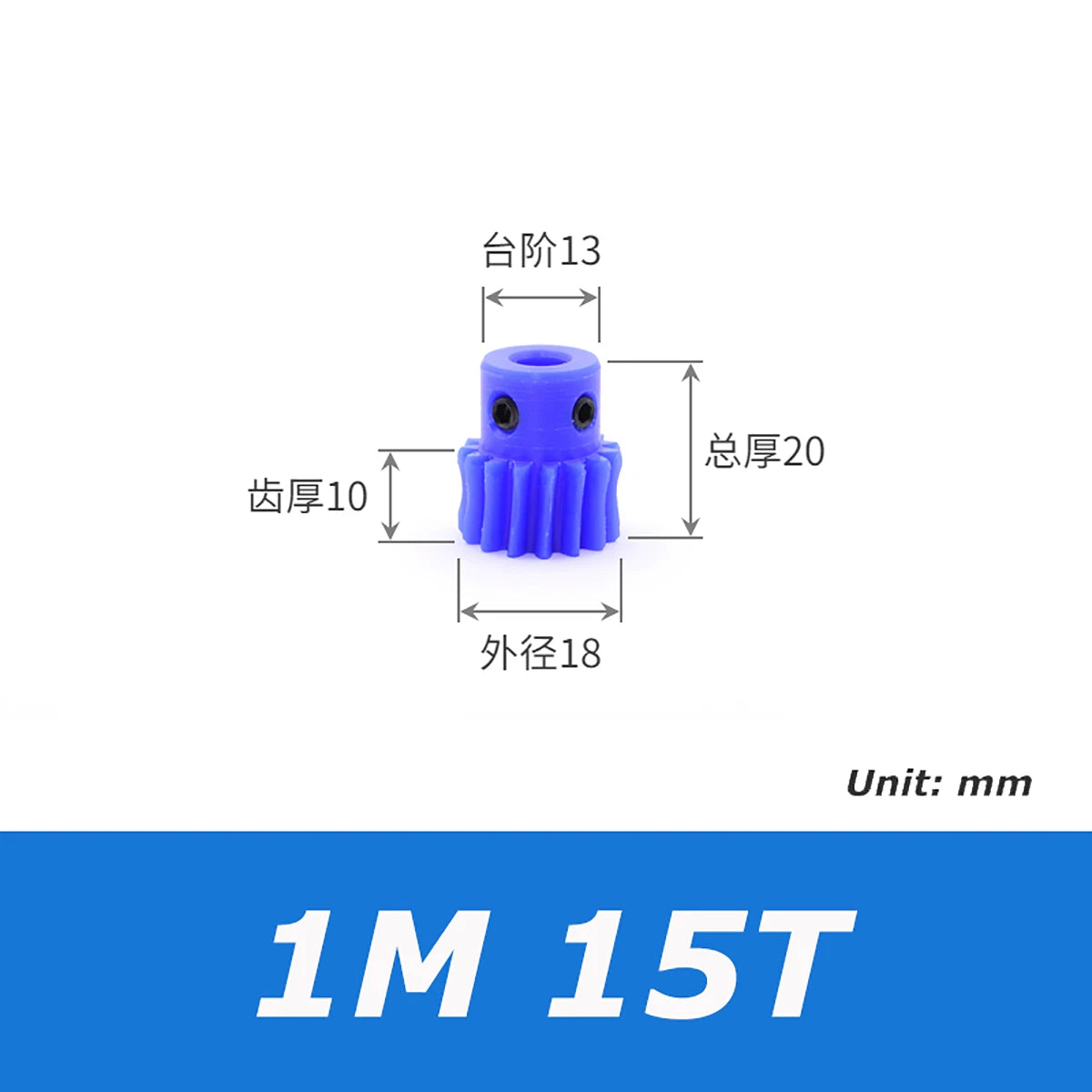 1 Modulus Plastic Nylon Worm Gear Wheel 10T-80T & A B L Steel Worm Gear Shaft