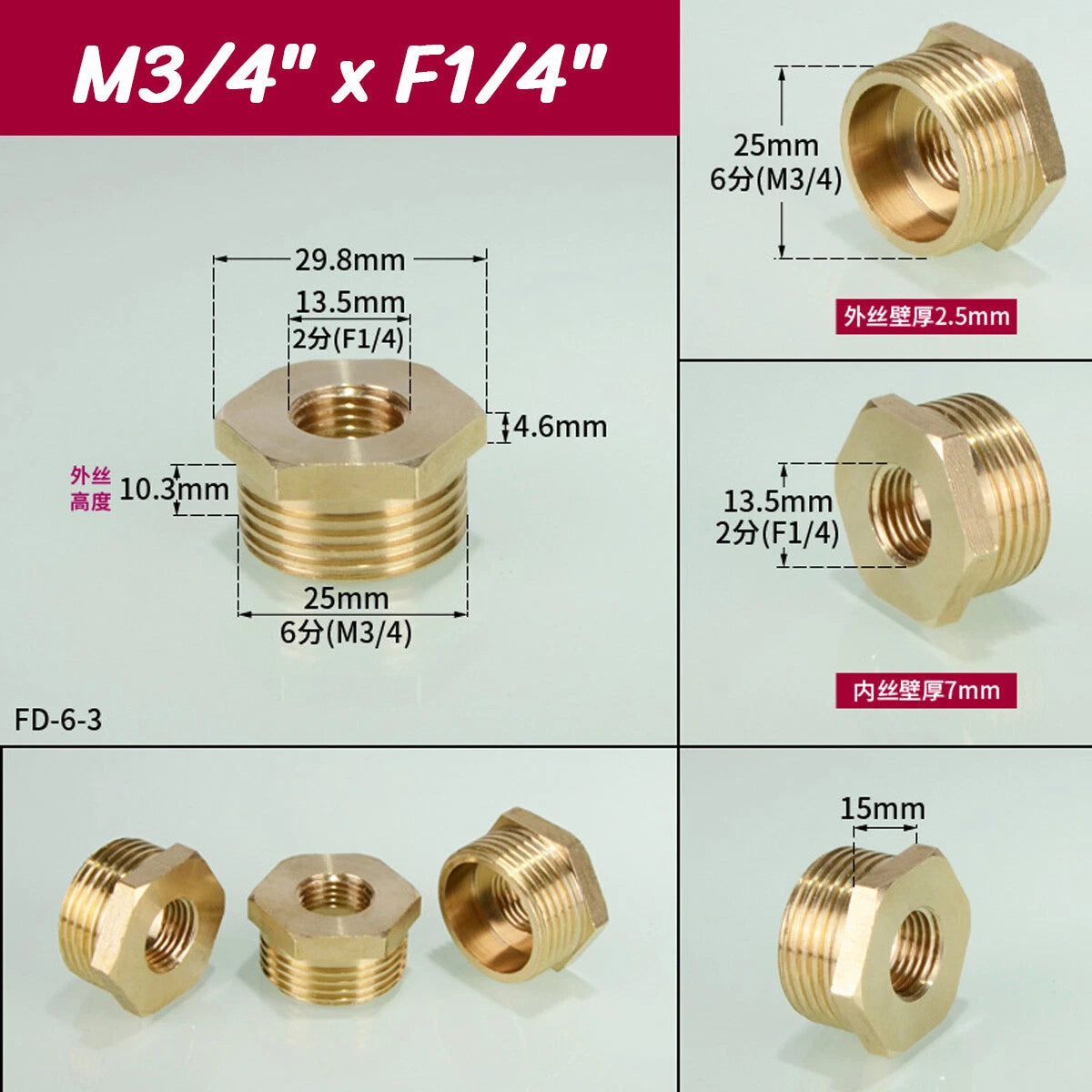 BSP Brass Reducing Hexagon Bush — Male to Female Thread Pipe Fittings