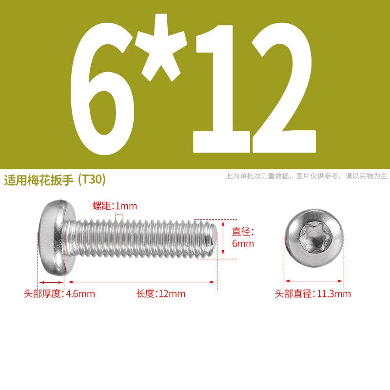 M1.6 M2 M3 M4 M5 M6 M8 M10 Torx Pan Head Machine Screws Bolts A2 Stainless Steel