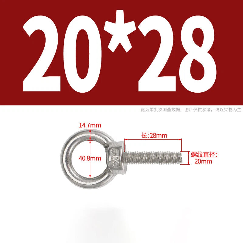Lifting Eye Bolts A2 304 Stainless Steel M4 M5 M6 M8 M10 M12 M14 M16 M18 M20 M24